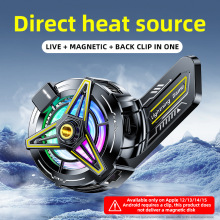 2024坐山虎散热器手机延申散热器CPU降温制冷半导体结冰空调