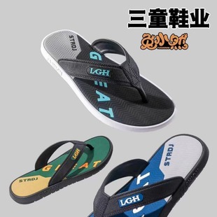 ���l�����ʿPVC���ܵ���������Ь ��ܛ�r��ɳ�����e���s��Ь