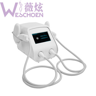 B35 Is Only for the Export Version of the Shuttle Single-Handled Fractional Instrument for Skin Rejuvenation, Acne Removal, Acne Marks, Pits and Spots Beauty Instrument