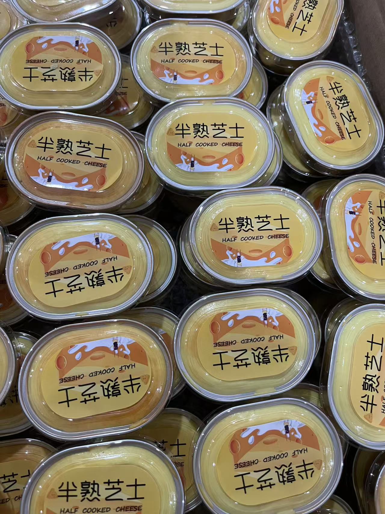 微信图片_20250523225612