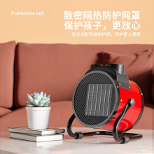 �ȿ�ů�L�Cȡů��С��ڼ��ù��I������e�����ٟ��L�C�ů����