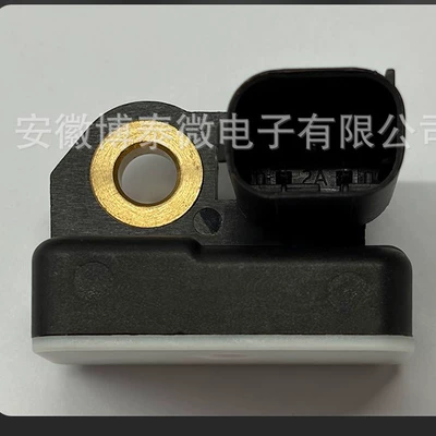 Is Specifically Used for – Automotive Sensors