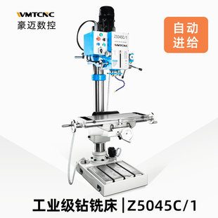 Դ�^���S��ʽ荴� �๦���㊹�С��̨荙C�����I��׏� ��ʽ荴�