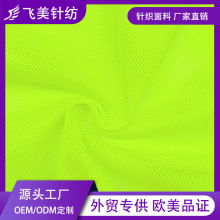 ���N���Ɵɹ�ɫ����ȫ��͸���\��ᘿ��W�۲�