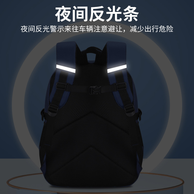 Spaceman Escuela Primaria niños mochila niños transpirable reducción de la carga mochila Escuela primaria Escuela Primaria estudiante escolar