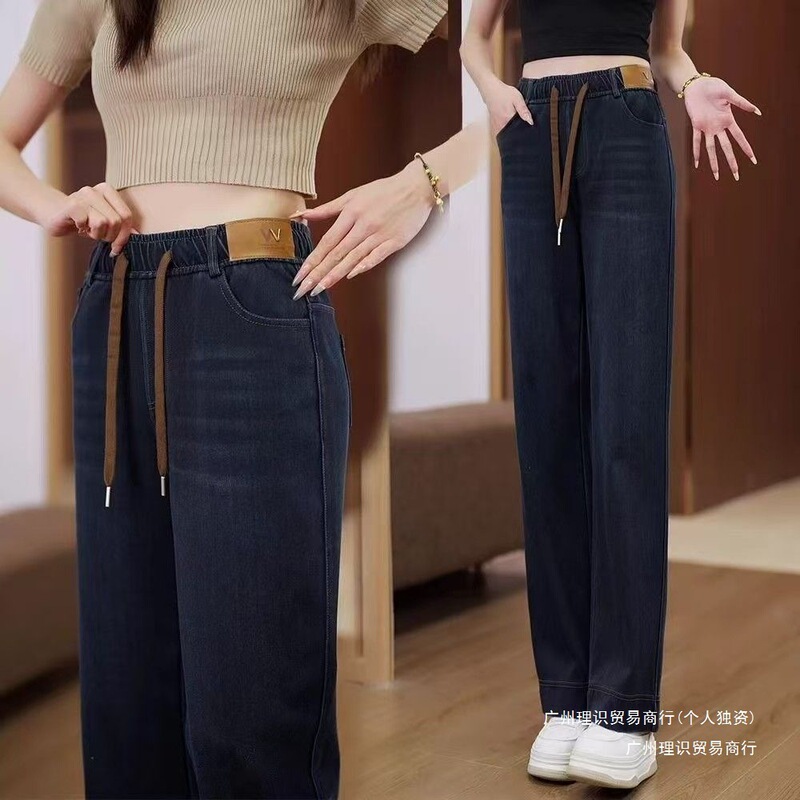 Fleece-Lined Thickened Mom Jeans 2025 High-Waisted Slimming Plus-Size Women's Loose Fit 100kg Wear