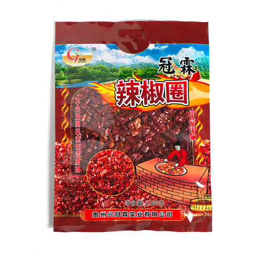 Dried chili rings Guizhou specialty chili festival spicy dry goods stir-fry chili condiments commercial household mildly spicy long peppers