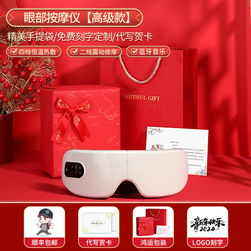 バレンタインデーに彼女に誕生日プレゼントをプレゼントします。|undefined