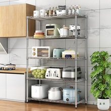 厨房置物架五层收纳架家用储物架不锈钢色杂物落地架金属整理架子
