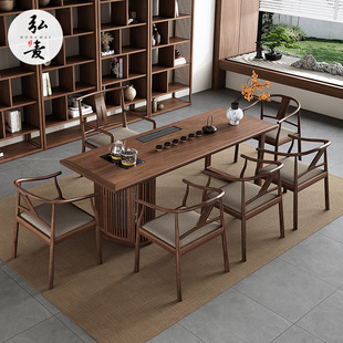 North American Black Walnut Tea Table New Chinese Solid Wood Tea Table Kung Fu Tea Table Office Zen Tea Table and Chair Set