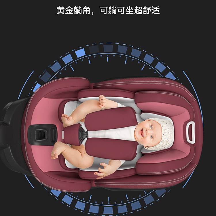 hagaday hakada child safety seat universal baby 0-4 years old car baby car 360 rotation