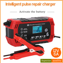 ���Ƽӹ�12V6A��܇늳س�������ƿ��ӡˢ����logo�羳����