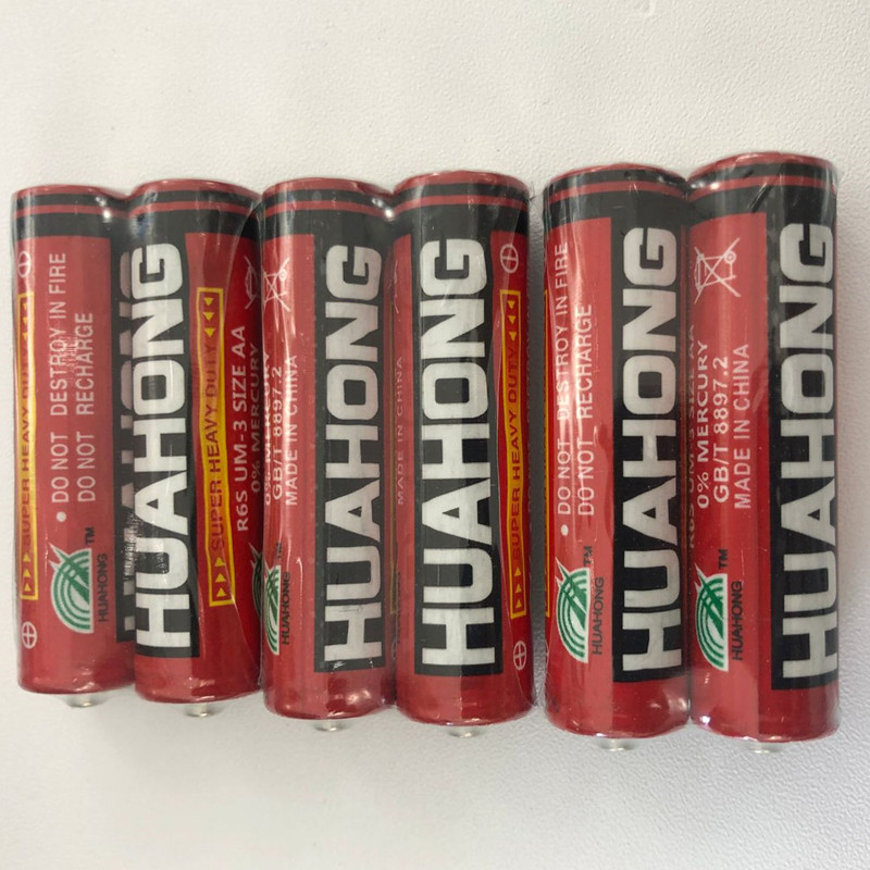 Battery*16 cells