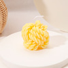 Ball of yarn, aromatherapy, ecological candle, cute brand jewelry, oil, Birthday gift