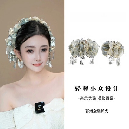 Cheng Guigui【Twilight Golden Threads】Versatile Handmade Atmosphere Light Luxury Style Elegant Hair Claw Clip Cheng Guigui【Twilight Golden Threads】Versatile Handmade Atmosphere Light Luxury Style Elegant Hair Claw Clip