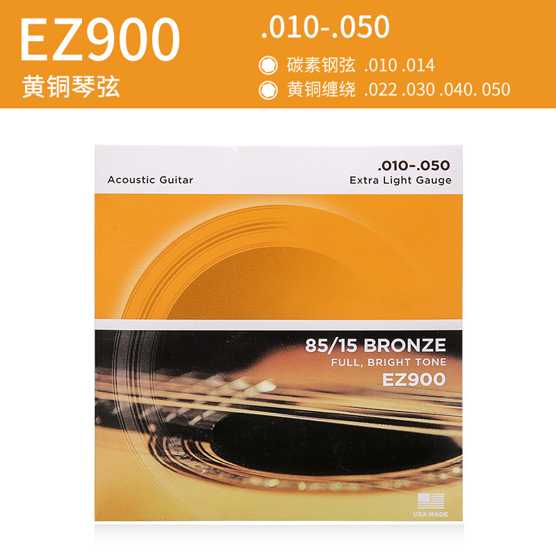 El fabricante de cuerdas de guitarra con revestimiento de fósforo y cobre recomienda cuerdas de guitarra clásica, folk y eléctrica, procesamiento al por mayor de cuerdas de nailon.