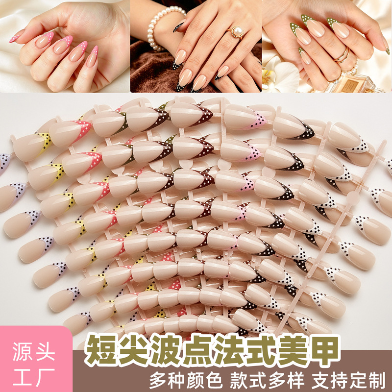 Press-on colored polka dot false nails, DIY nail patches, short pointed, for home and salon use Press-on colored polka dot false nails, DIY nail patches, short pointed, for home and salon use