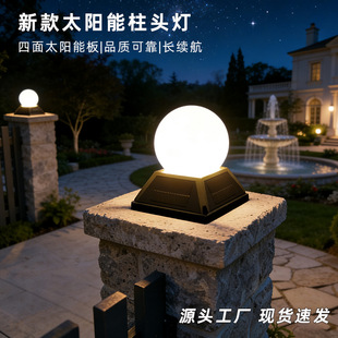 �羳�¿�A��ͥԺ�����ˮ�e���T�^�h�ʖřڇ����T��̫������^��