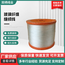�S�ҹ����p�����I �����w�S�p�x��0.2MM���Բ��w�K�к܏��տs��