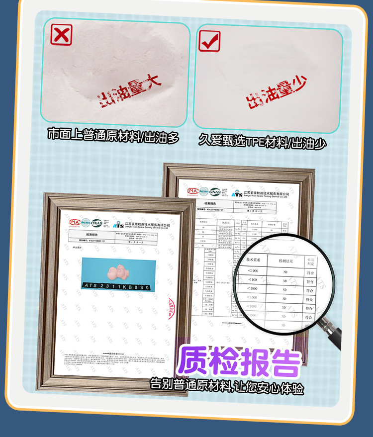 Jiuai Inflatable Male Masturbator TPE Single-Channel Insertable Device — detail image 2