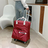 Luggage travel bag, universal suitcase, shoulder bag