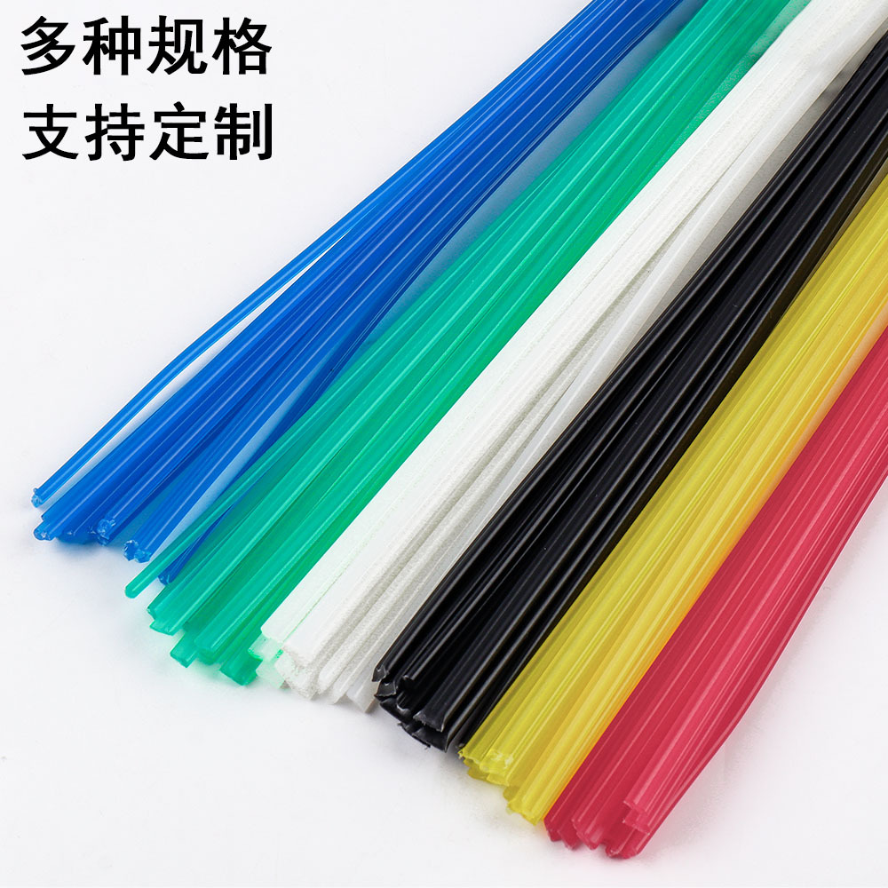 Electrodo de soldadura de plástico de color para reparación de parachoques de automóviles PP / PE / ABS / PVC blanco y negro electrodo plano de doble hebra