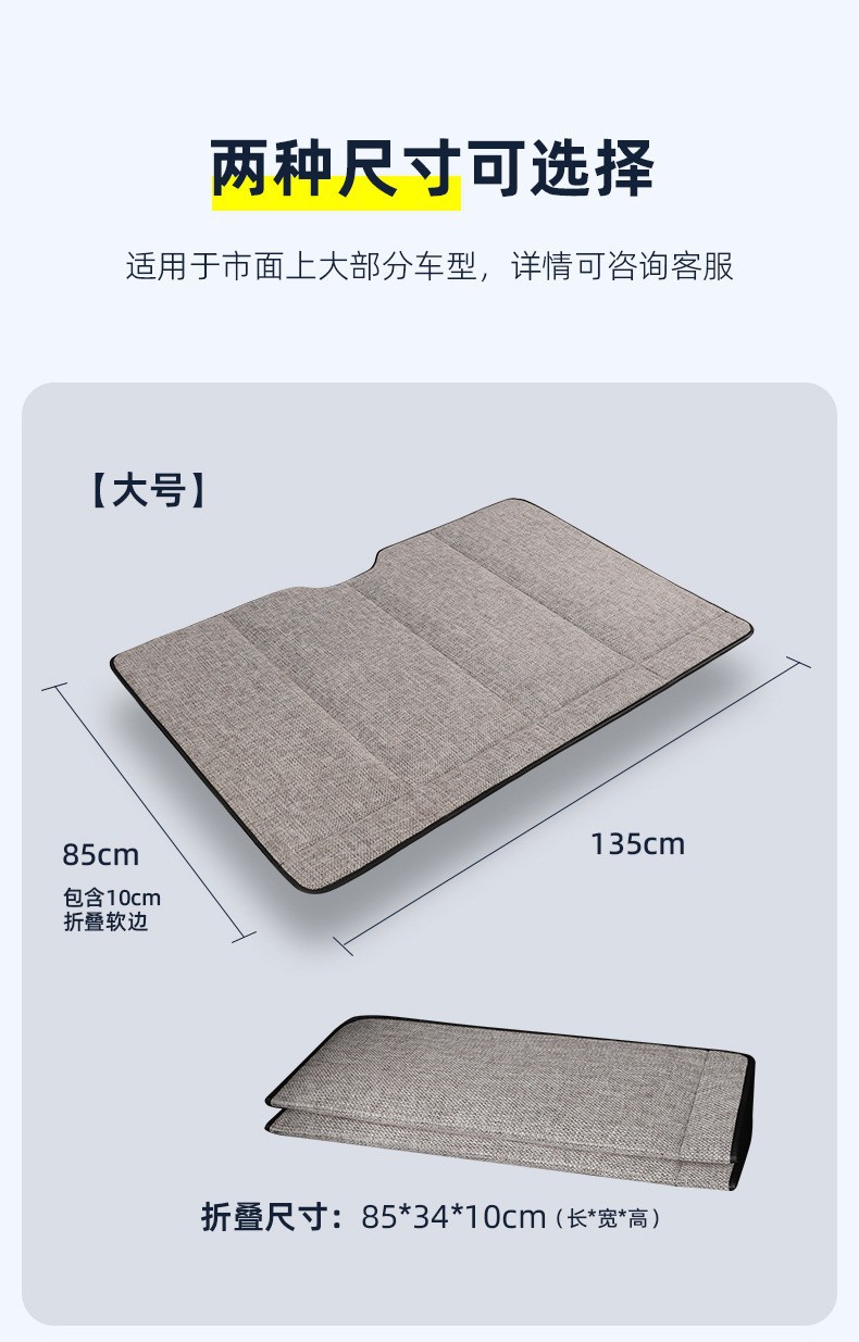 Car Folding Bed Portable Rear Seat Sleeping Pad Cotton Linen Flax Car Suv Travel Bed Non-Inflatable Folding Bed