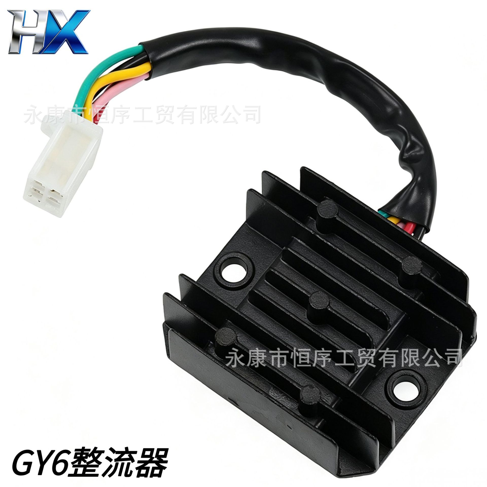 Atv Beach Bike Off-Road Motorcycle Cg125-250Cc Rectifier Gy6 Voltage Regulator 12V Voltage Stabilizer