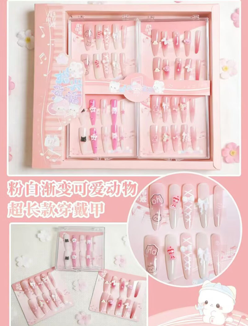 Estampado de ojos de gato con armadura, pegatinas de uñas con gelatina, dibujos animados de estudiantes lindos, desmontables, ponis con armadura image 81