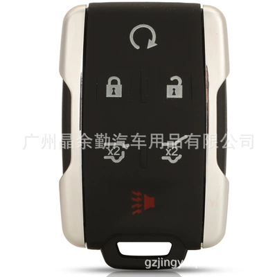 Car Keys, Yukon Thorod Sierra car - 6-keys-silver-edge