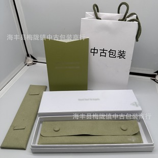 �¿����~��K����朲����װ��b�� ����廨����Ʒ�Y�н�������b