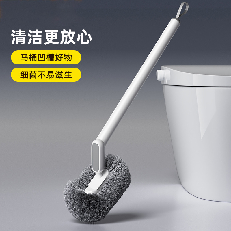 Toilet Brush with No Dead Ends, Household Wall-Mounted Toilet Cleaning Tool, Accessible Luxury and High-End Long-Handled Toilet Cleaning Brush