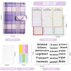 Cross-border French small fresh a6 loose-leaf accounting notebook creative cash budget financial planning hand ledger wholesale
