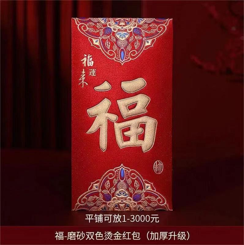 微信图片_20220923203520