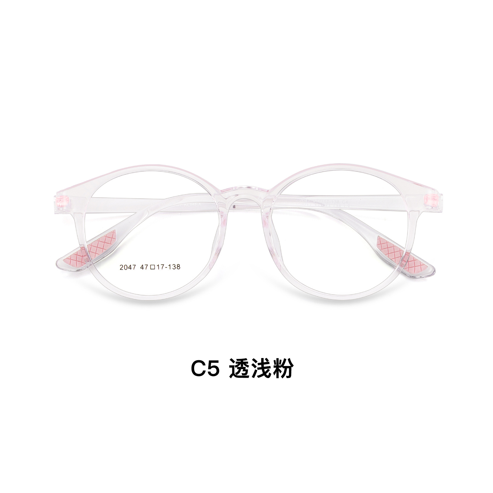 Variedad de niños de moda Suiza EMS ultraligero TR sin tornillos montura de gafas de 4mm de ancho se puede equipar con altura Danyang al por mayor nuevo