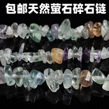 DIY�Ʒɢ����Ȼ��Ξʯ��ʯ���Ʒ������������鬓ʯ�п���ʯ