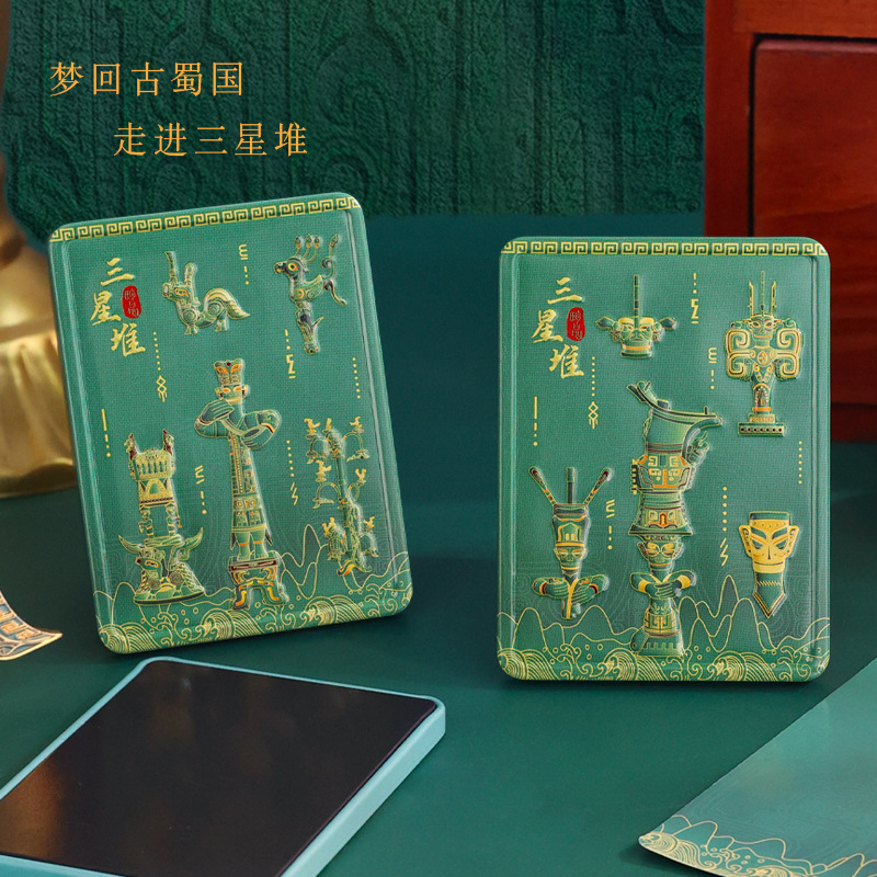 SANXINGDUI TINPLATE 냉장고 스티커 도시 풍경 홈 장식 GUOFENG 클래식 랜드 마크 건축 관광 기념품