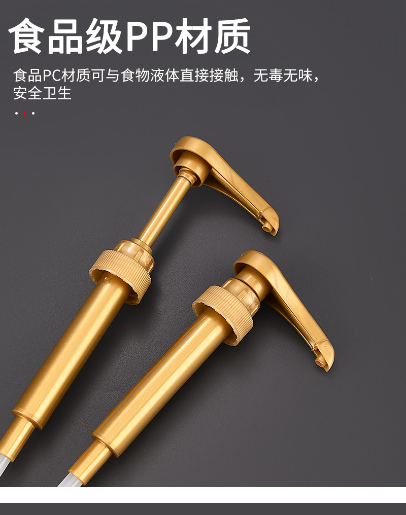 黄色压头详情_02