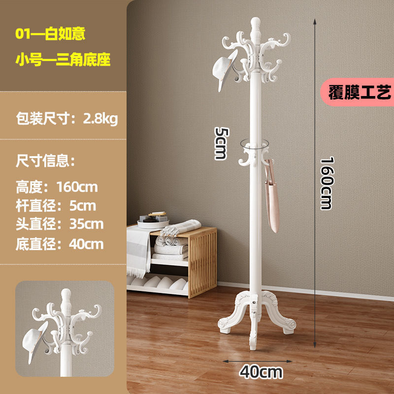 Ламинированный маленький Ruyi цвета слоновой кости белого цвета