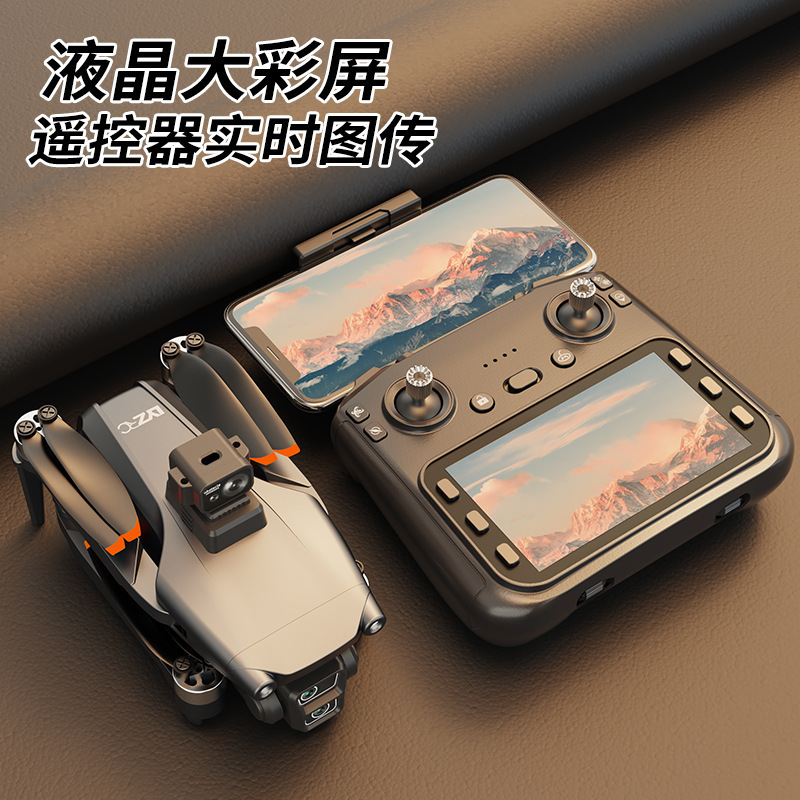 Cross-Border New Product L600-1Pro Drone with Screen Remote Control, Gps Positioning, Brushless High-Definition Aerial Photography, and Laser Obstacle Avoidance Cross-Border New Product L600-1Pro Drone with Screen Remote Control, Gps Positioning, Brushless High-Definition Aerial Photography, and Laser Obstacle Avoidance