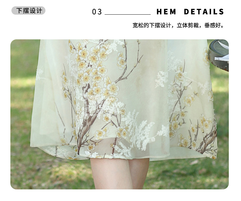 妈妈装01_04 (2).jpg