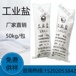 �������Z���I�}�Ȼ��c������̫���I�����}�V��ˮ̎��99�Ȼ��c