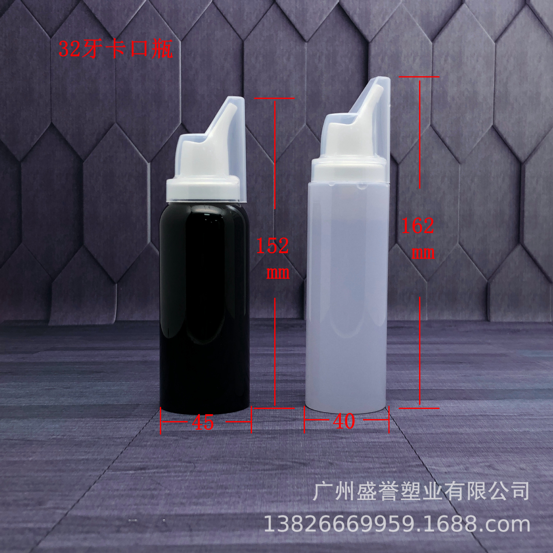 2022_08_02_17_34_IMG_0132