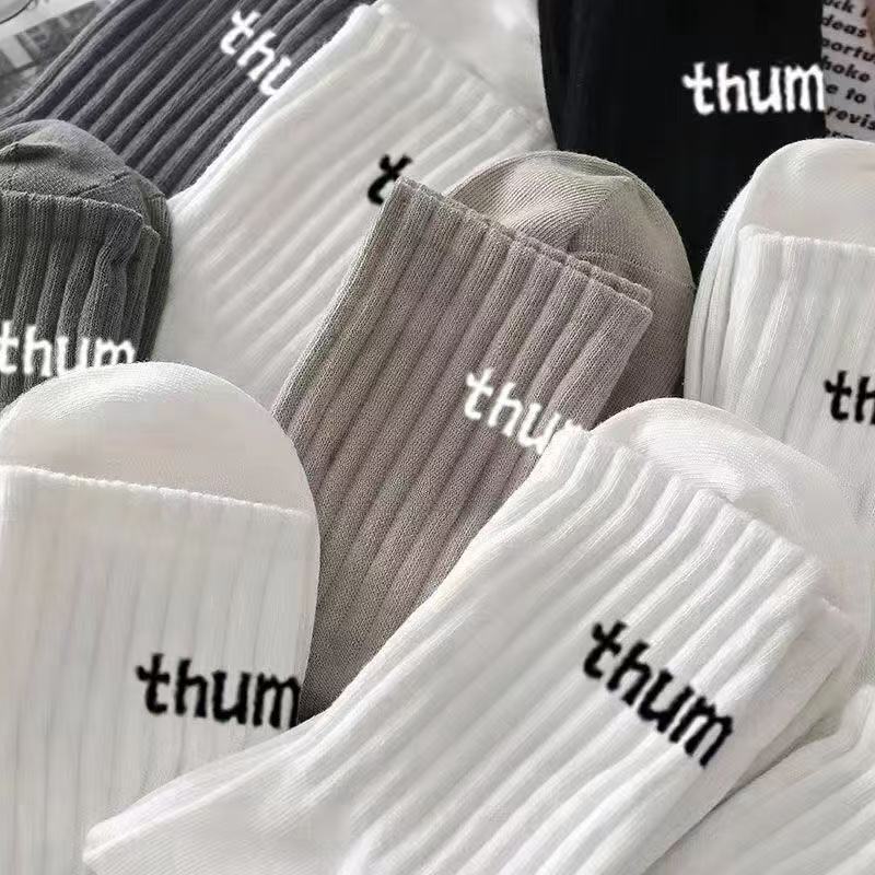 Fashion Trendy Men's Mid-Calf Socks for Men and Women, Autumn and Winter Ins Letter Long Socks, Casual Deodorant Sports Men's Socks