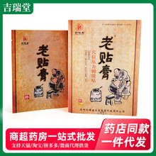 ��ҫ�����N���i�����ȸ�ș�N ����N10�N���b��ș�F؛���l���N��