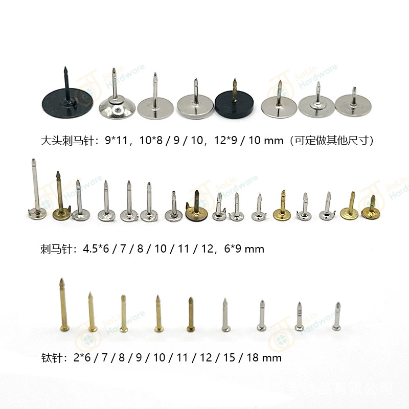 Прямые продажи с фабрики в Донгуане, игла для коня с шипами, титановый колпачок для иглы, медный колпачок для ногтей, брошь-бабочка, значок, материал, экологически чистый, 65 медь