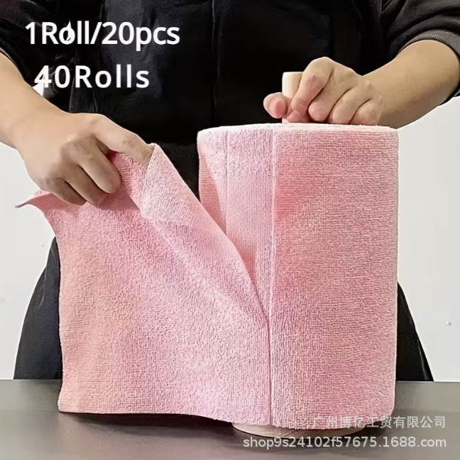 Reusable Cleaning Household Kitchen Towel Roll Wet and Dry Microfiber Roll Lazy Roll