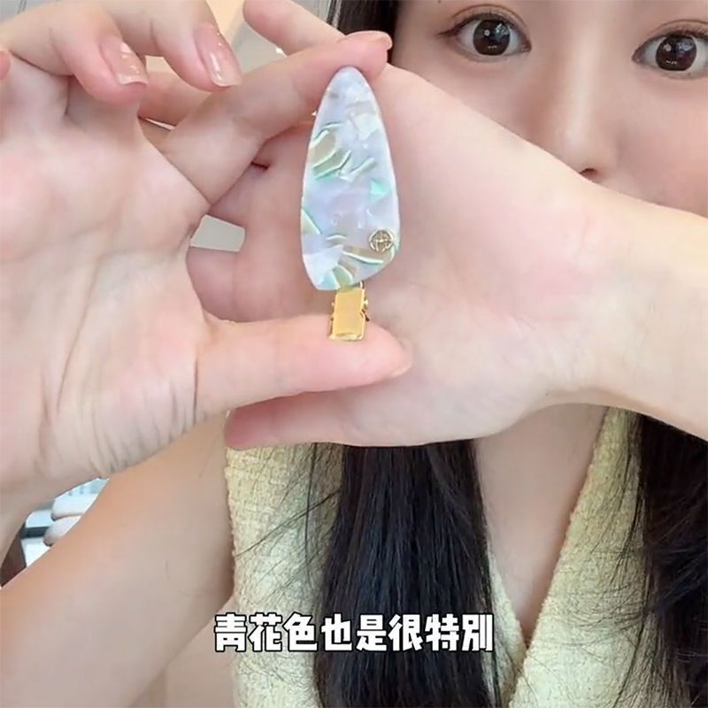 夹子头饰前额刘海女头顶发夹鸭嘴夹碎发发卡小巧精致边夹侧边气质|undefined
