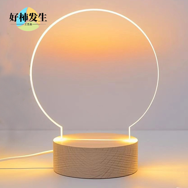跨境新品木质工艺品亚克力发光桌面小夜灯公司商务父亲节创意礼品