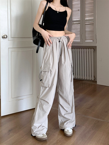 Women's Work Pants Thin High-Waisted Wide Leg Pants Spring 2024 New Loose Sunscreen Casual Sport Pants